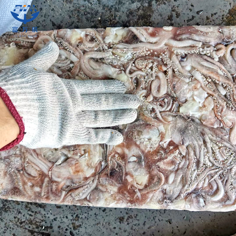 Frozen Seafood Small Size Indian Ocean Squid Head