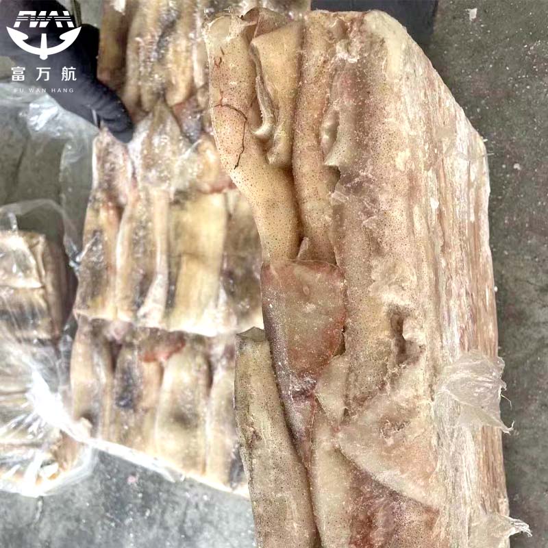Frozen Seafood Skin on Todarodes Squid Tube