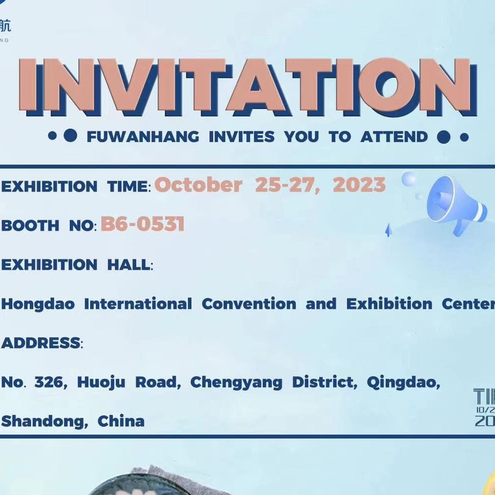 October 25~27，2023 QingDao Seafood Exhibition is about to begin!