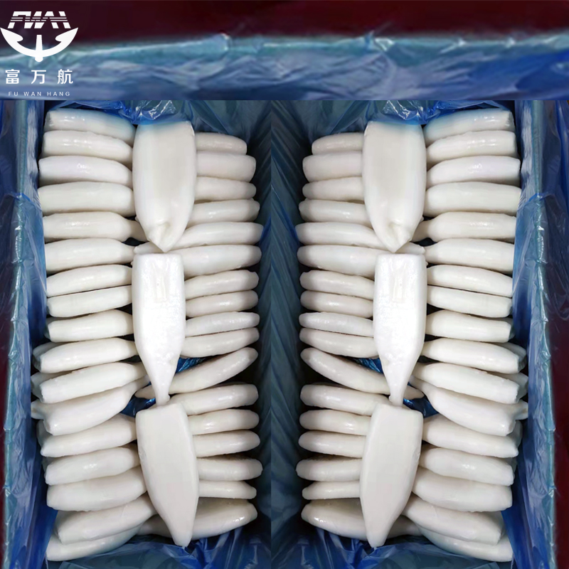 Wholesale Frozen Seafood North Korean Squid Tube