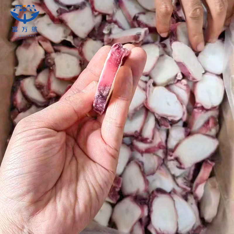 Giant squid cooked tentacle slice price