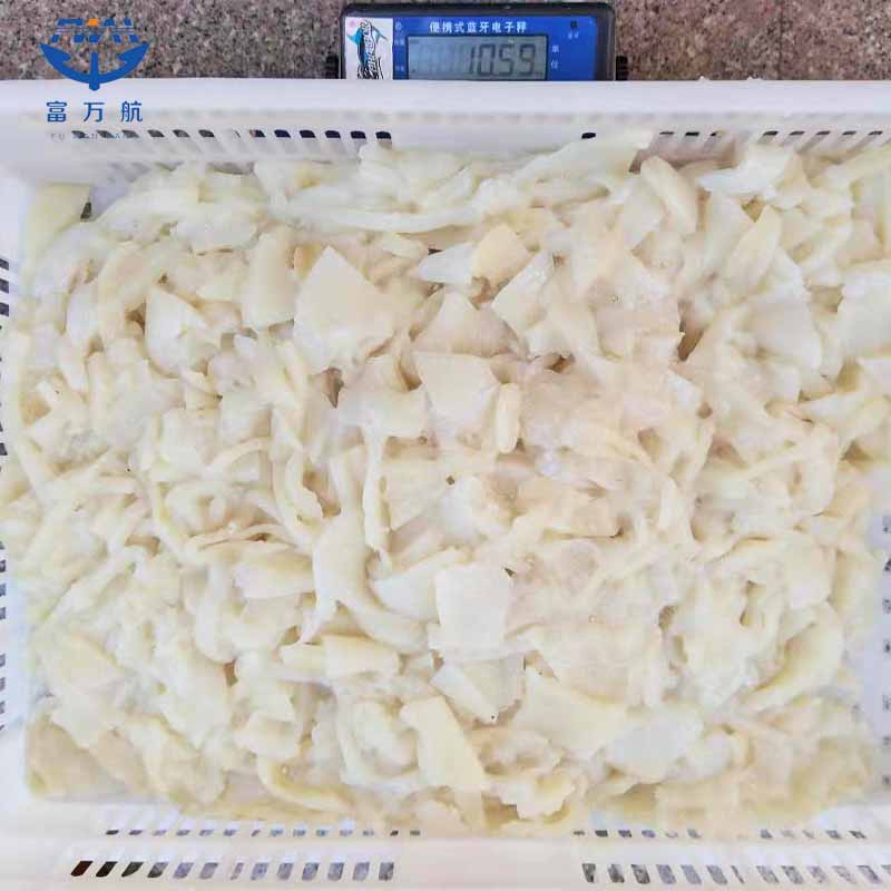 Frozen Giant Squid Meat For Sale