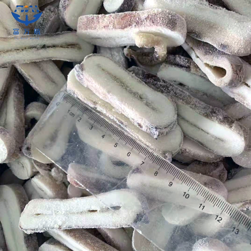 A Grade Frozen Seafood Indian Ocean Squid Ring