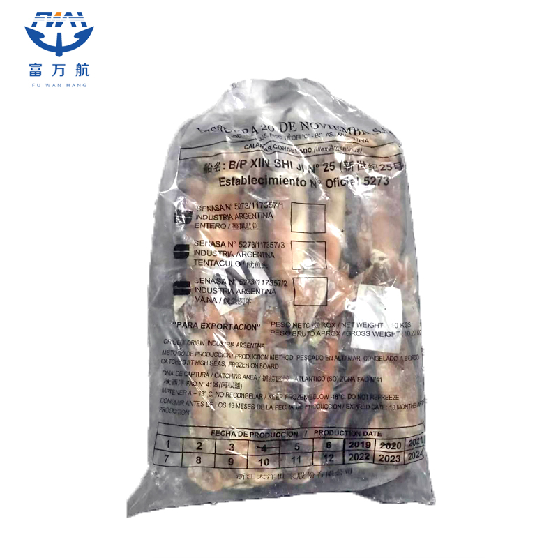 Frozen illex squid squid