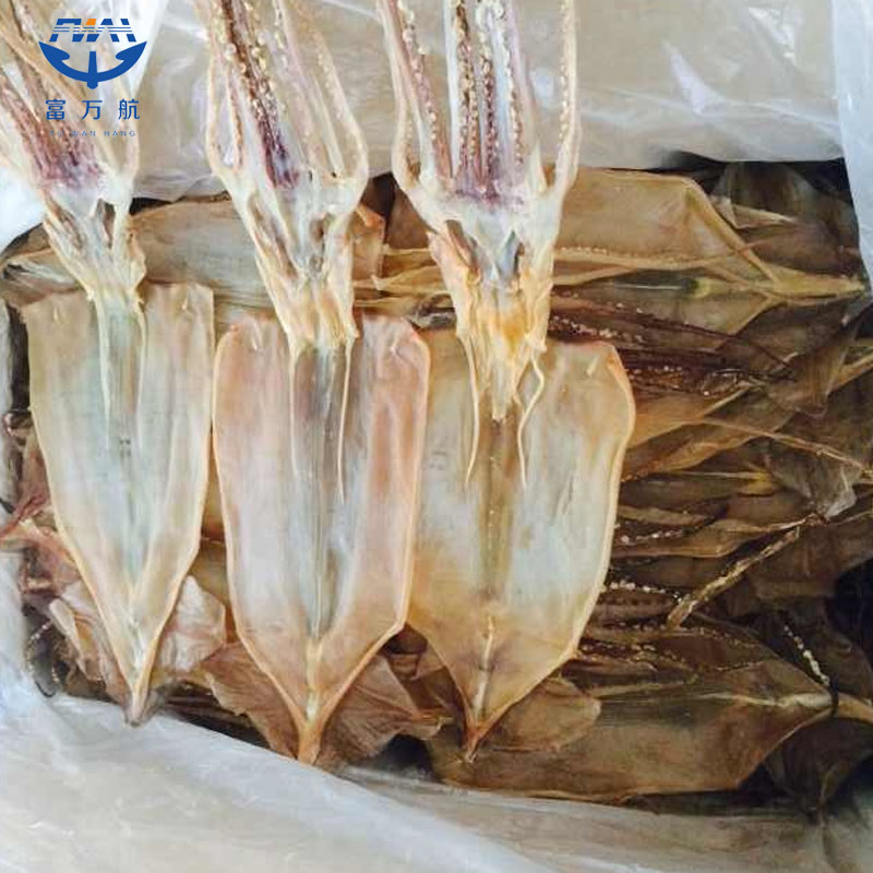 Frozen Seafood Dried Giant Squid Whole Round