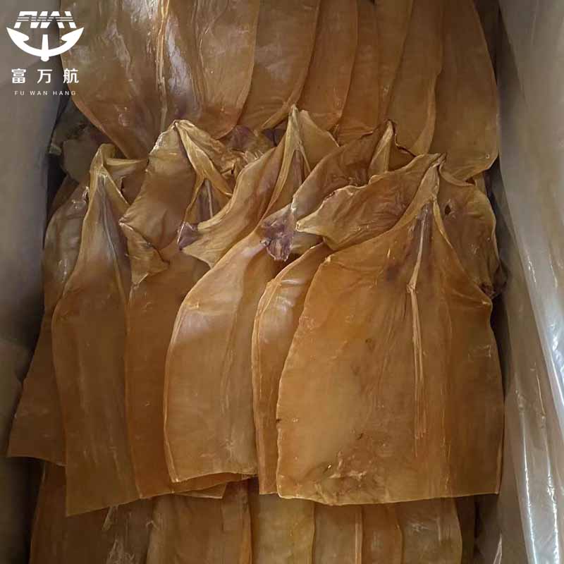 Frozen Seafood Dried Squid Tube