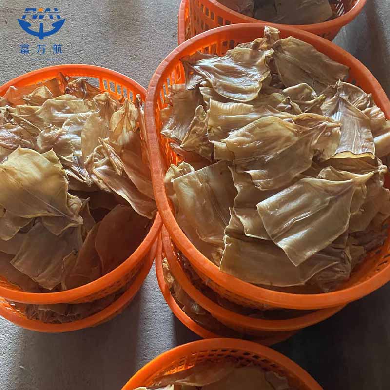 Frozen Seafood Dried Squid Tube