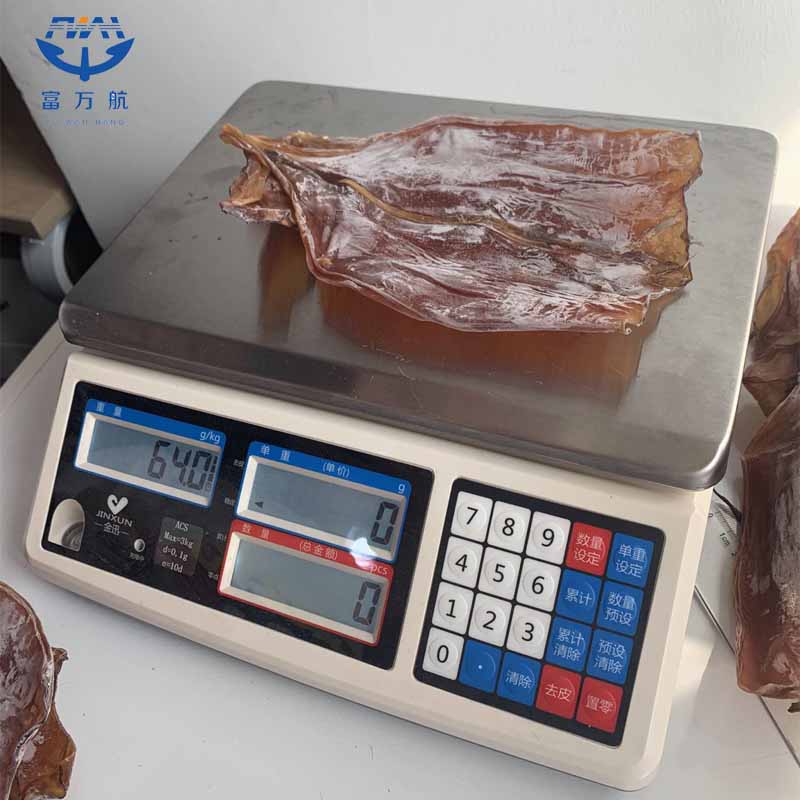 Frozen Seafood Dried Squid Tube