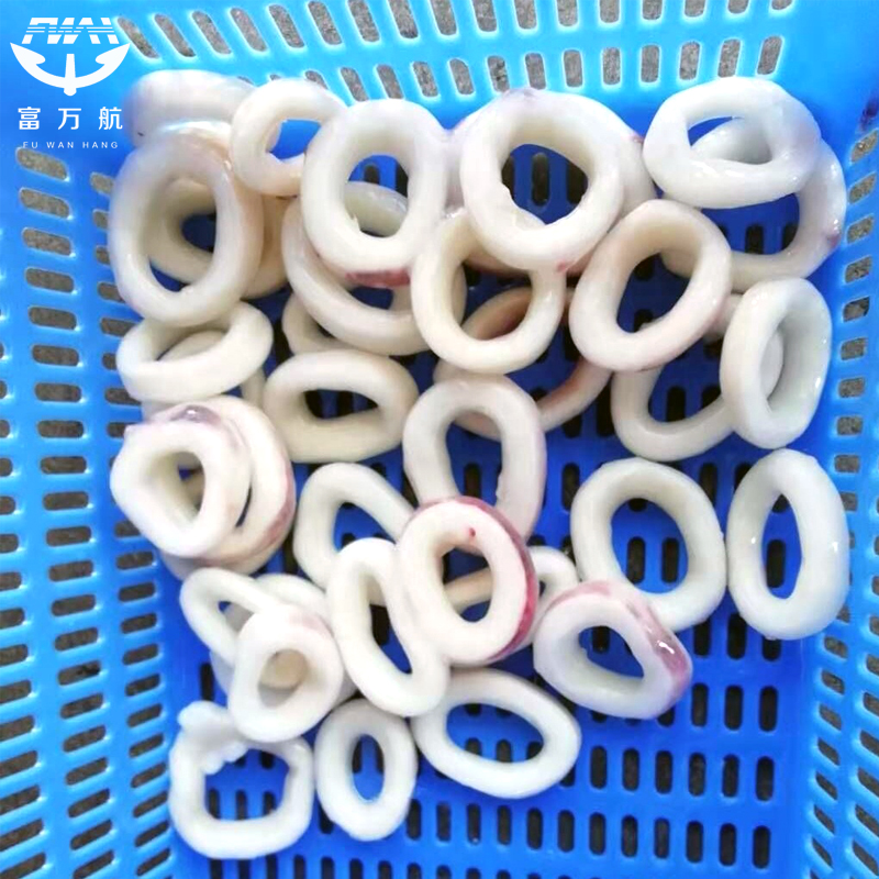 Frozen Boiled Squid Rings
