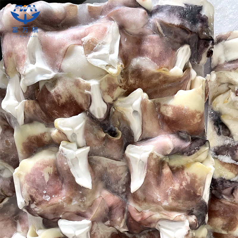 Frozen giant squid neck/ Frozen gigas squid neck