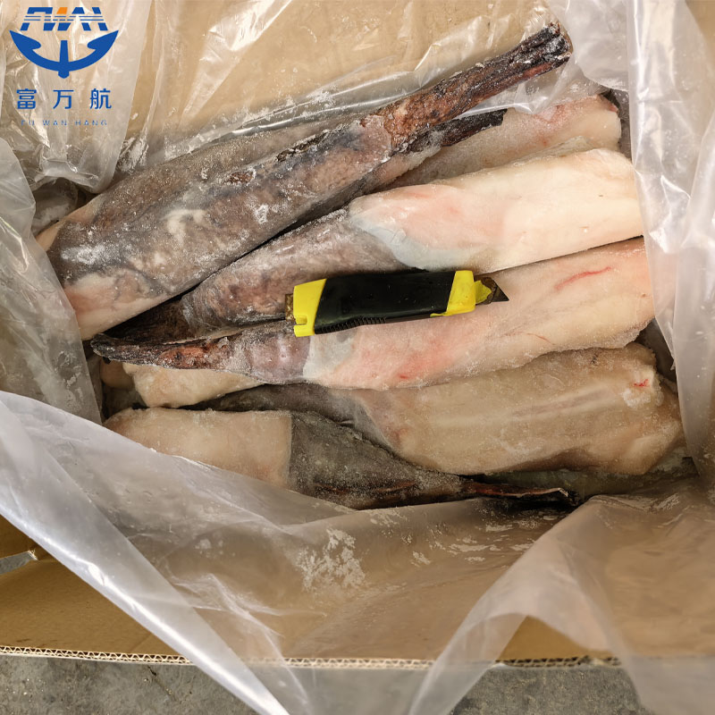 Frozen Mookfish HGT Frozen Mookfish HGT