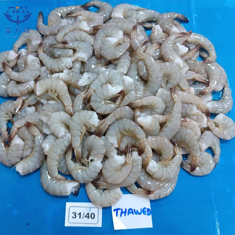 Frozen Shrimp