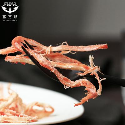 Frozen Seasoned Dried Giant Gigas Shredded Squid