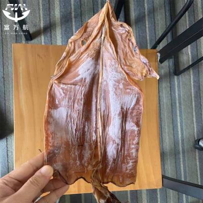 Frozen Seafood Dried Squid Tube