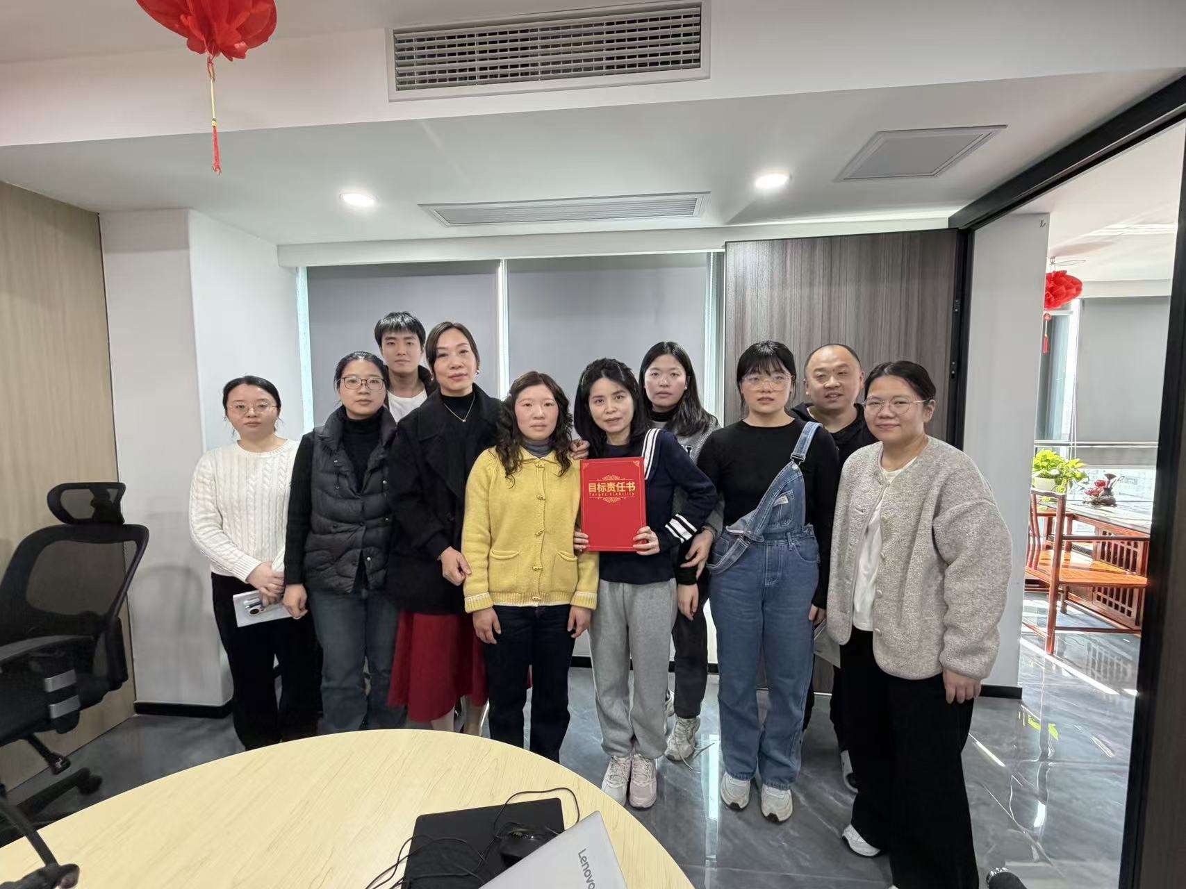 Fujian Fuwanhang Trading Co., Ltd