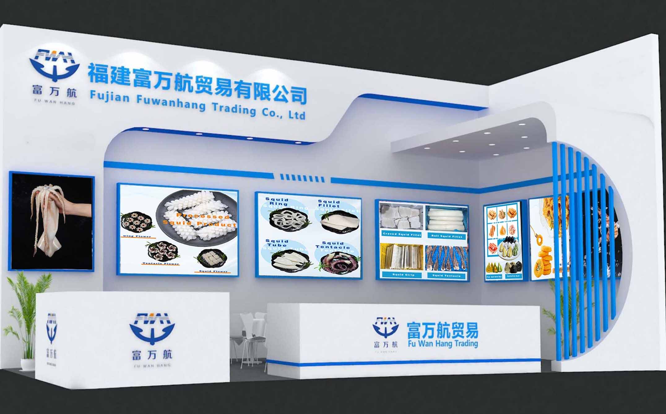 Fujian Fuwanhang Trading Co., Ltd